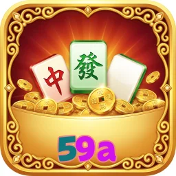 59a